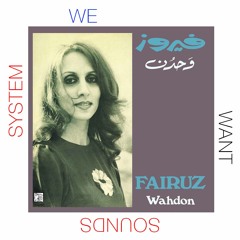 [TSUGI RADIO] Wewantsounds System #28 - Mardi 18 juin 2019