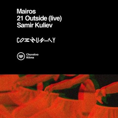 MAIROS — DHM Podcast #718 (Rhythm Section / Live@Community Moscow 2019)