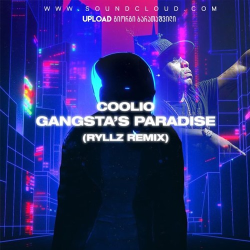 Gangsta s mp3. Гангста хит Парадайз. Кулио гангста Парадайз. Coolio - Gangsta's Paradise (1995). Coolio Gangsta's Paradise Remix.