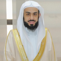 الشيخ خالد الجليل سورة البقرة