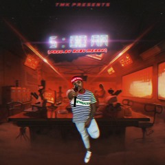 5 Am [ Freestyle ] ( Prod. By RubyMeraki )