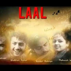 Zulmat ko zia - Habib Jalib - Laal Band