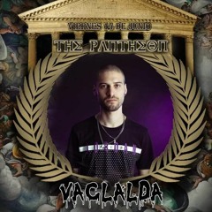 VACLALDA - Psychedelic Trance XIV (The Pantheon Psy Closing Set) 14 - 06 - 19