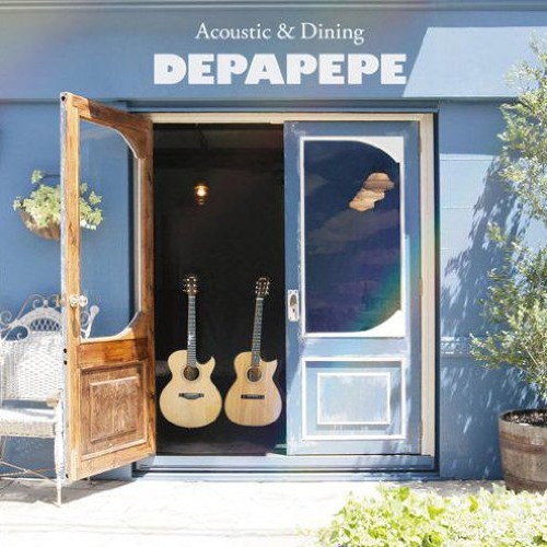 tsubame depapepe tsubame depapepe