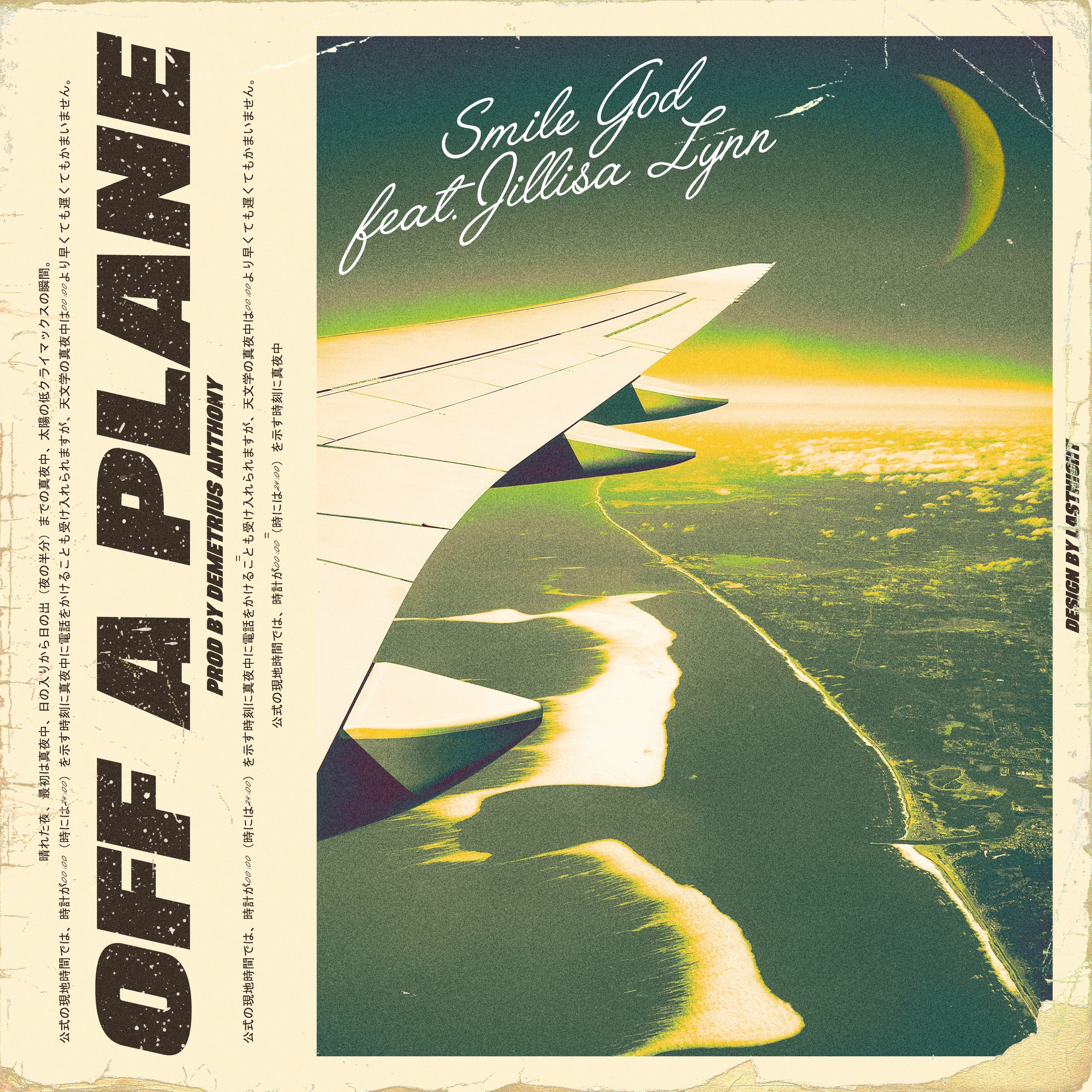 Off A Plane Feat. Jillisa Lynn episode artwork