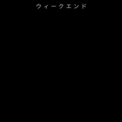 untitled 001 (prod. useless)