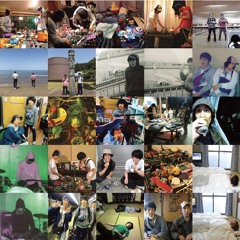 "doeru park" album trailer mix / shibata & asuna (gtb-004)→NEW!