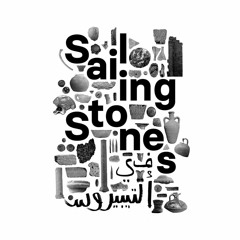 Track 03 (Unmixed)- Bit-Tuner / Hazem Aounallah / Pyrit / Belia Winnewisser