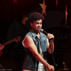 Etfadal Ahwa | Mohamed Fahim | live | Happy Concert محمد فهيم | اتفضل قهوة | حفلة السعادة
