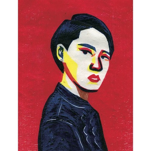 イ ラン 이랑 悲しく腹が立つ 슬프게 화가 난다 By Sweet Dreams Press イ ラン 이랑 悲しく腹が立つ 슬프게 화가 난다 By Sweet Dreams Press