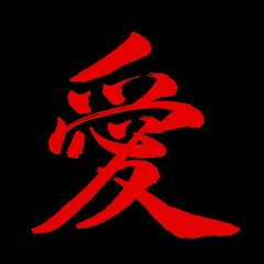 Mudder Fudder Deep House 2019-05-28