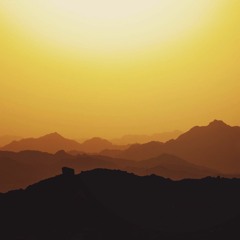 نايف الشرهان | مقام في الذرى