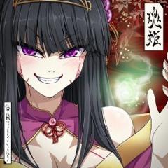 魂姫～たまひめ～