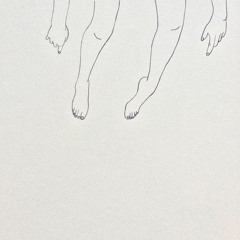 Mrsch - Printre Cuvinte
