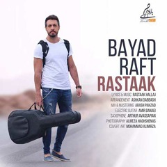 rastaak