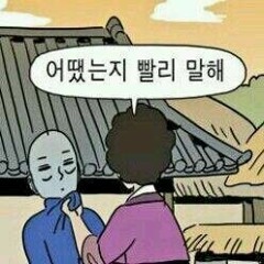 SAY (Prod By 98% Sound)