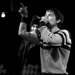 Твёрдый Мики - Прикинь