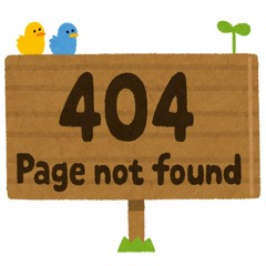 Unused 404 Error Song #2 (2015)