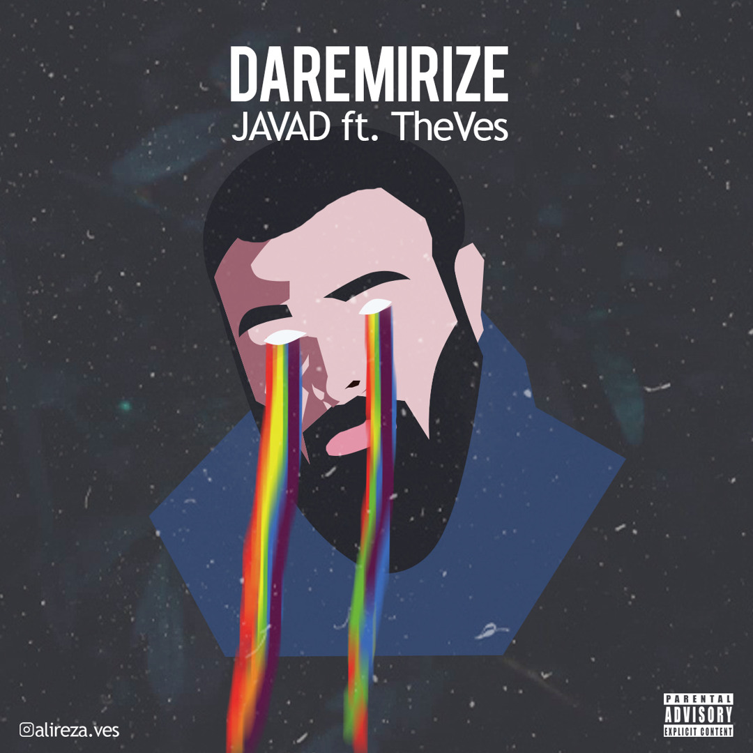 Javaad Ft Stream Dare Mirize by TheVes | Listen online for free on SoundCloud