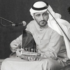 عقلا الفهيقي - ياحسايف صدتك عني