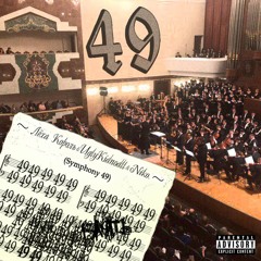 Лёха Король х UglyKidnodll x niko. - Symphony 49 (prod.by V8olk)