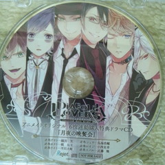 DIABOLIK LOVERS　ヴァンパイア達の日常ボードゲーム編 ヴァンパイア達の日常 ボードゲーム編 〜シュウVSレイジVSスバル