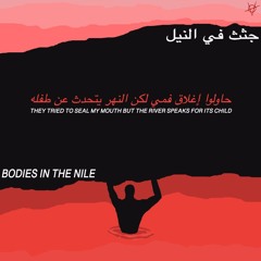 Bodies In The Nile #SudanMassacre