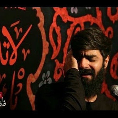 ابو فاضل مدد- كربلائى محمود عيدانيان