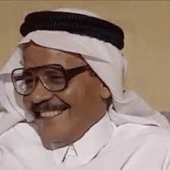 قرّب تعال خايف أطير.. قبل العيون ماتلتقي