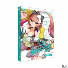 【Iroha Soft】「海の幽霊」Ghosts of the Sea【WIP】米津玄師