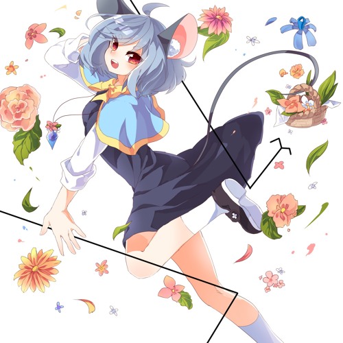 Akatsuki / 暁Records - Lalala, Seek A Fever (At the End of Spring - Rock Vocal)