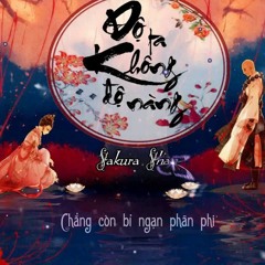 Độ Ta Không Độ Nàng - Anh Duy Ft 2B (Version Rap)