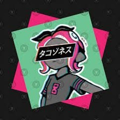 #13 Shade (Dedf1sh) (No Vocals) [Octo Expansion] - Splatoon 2 Soundtrack