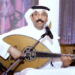 ما بقالي - عبادي الجوهر