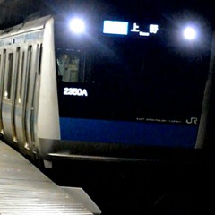 清水も鶴見もイントネーションが似てるのでセーフ