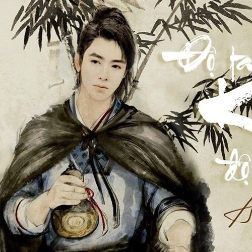 Do Ta Khong Do Nang (Master) - Akira Phan