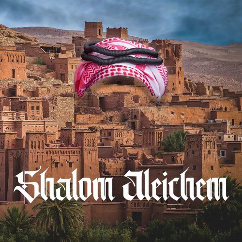 Colorful Sheep - Shalom Aleichem (Free Download)