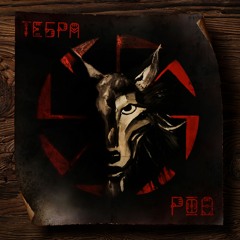 Tebra - Rod (Original Mix)