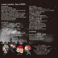 Cosmic Reaction Feat.KAREN