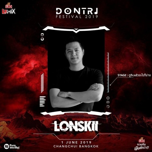 Lonskii Dontri Music Festival June 2019