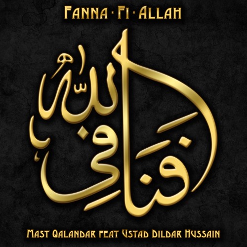 Mast Qalandar featuring Ustad Dildar Hussain