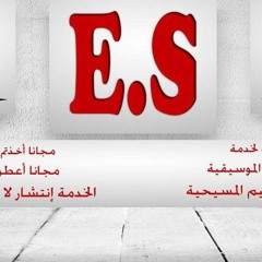 بايدك الصغيرة (اطفال)