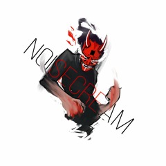Noisecream - The Alien