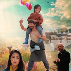 Yue Za Thramo by Sonam Wangdi & Tshering Yangdon(Pinky).mp3