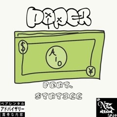 AiODOMe-PAPER FEAT. STATICC