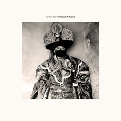 09 - The Öbjektz - Drown