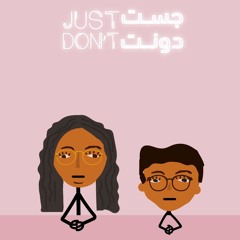 آخر حلقة وآخر أسئلة