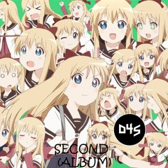 Yamero