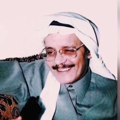 قصائد شعرية بصوت طلال مداح . . بخلفية موسيقية من الحانه | نادر
