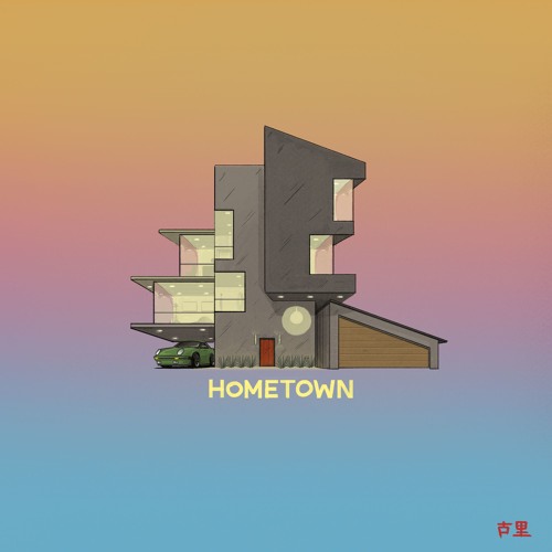Hometown